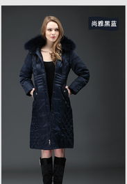 時(shí)尚與溫暖并存 中老年過(guò)膝長(zhǎng)款加大碼羽絨服，點(diǎn)亮胖太太的冬季風(fēng)采