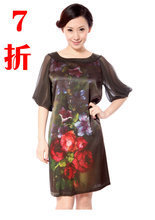 優(yōu)雅從容，舒適綻放 胖太太服飾最新中年人套裙精選指南